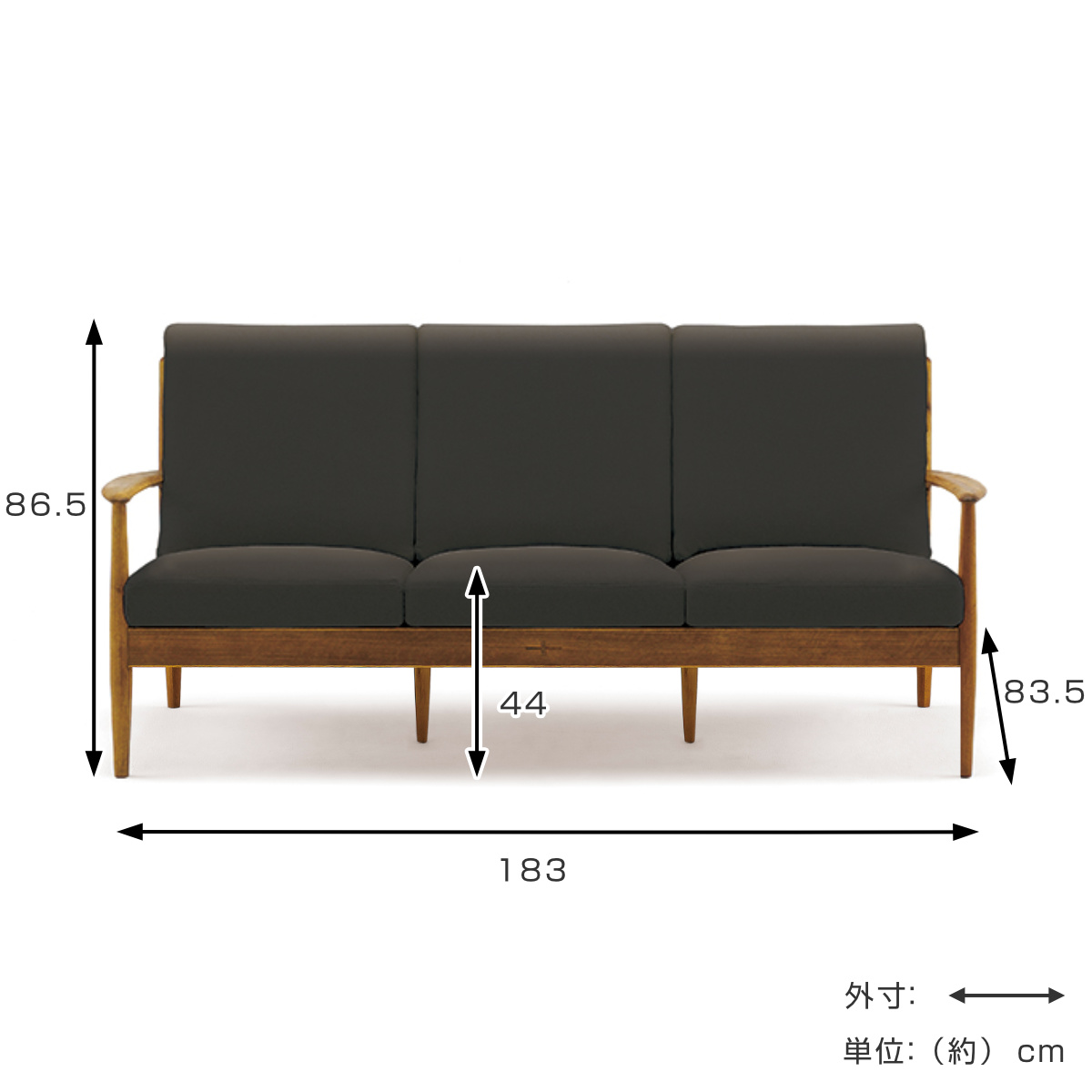 ソファ 3人掛け 幅183cm EDDA ( ...の詳細画像3