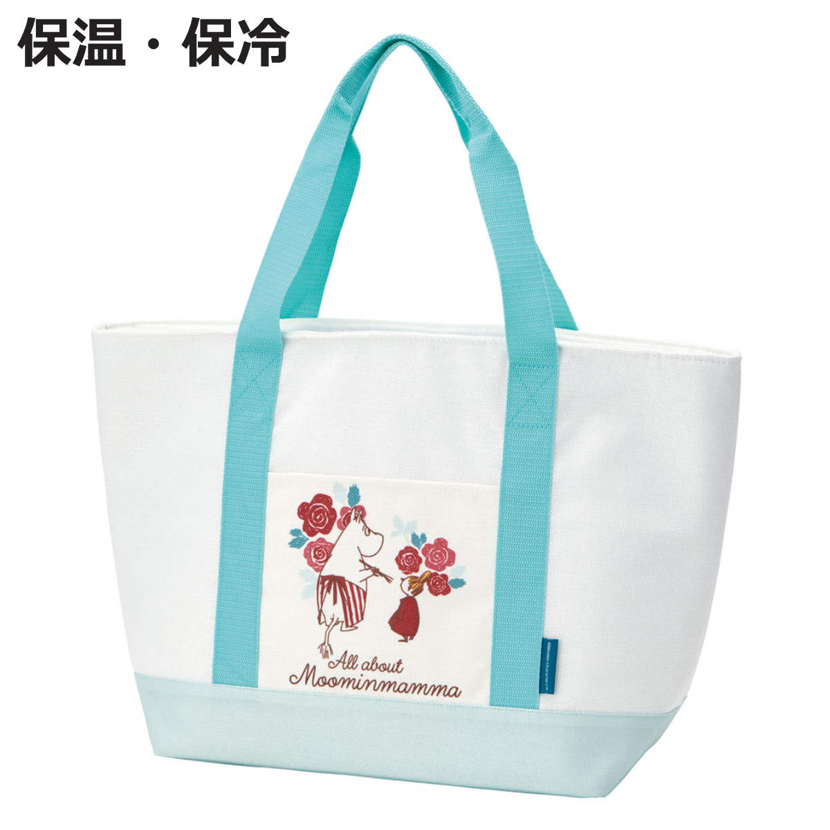 エコバッグ 麻風トート保冷ショッピング ムーミン ムーミンママ （ マチ付き 保冷 ポケット付き キャラクター 保冷バッグ トートバッグ トート ）