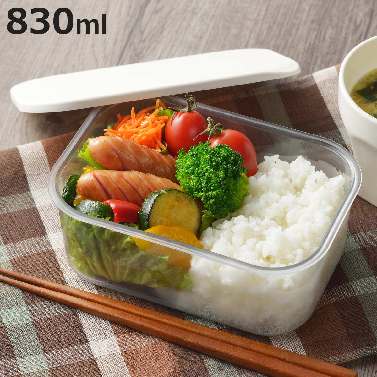 冷蔵冷凍 ボデー中型 箱 コンテナ 物置 DIY 倉庫 トラックコンテナ ガレージ（No.36994） 冷蔵冷凍 ボデー中型 箱 コンテナ 物置 DIY 倉庫 トラックコンテナ