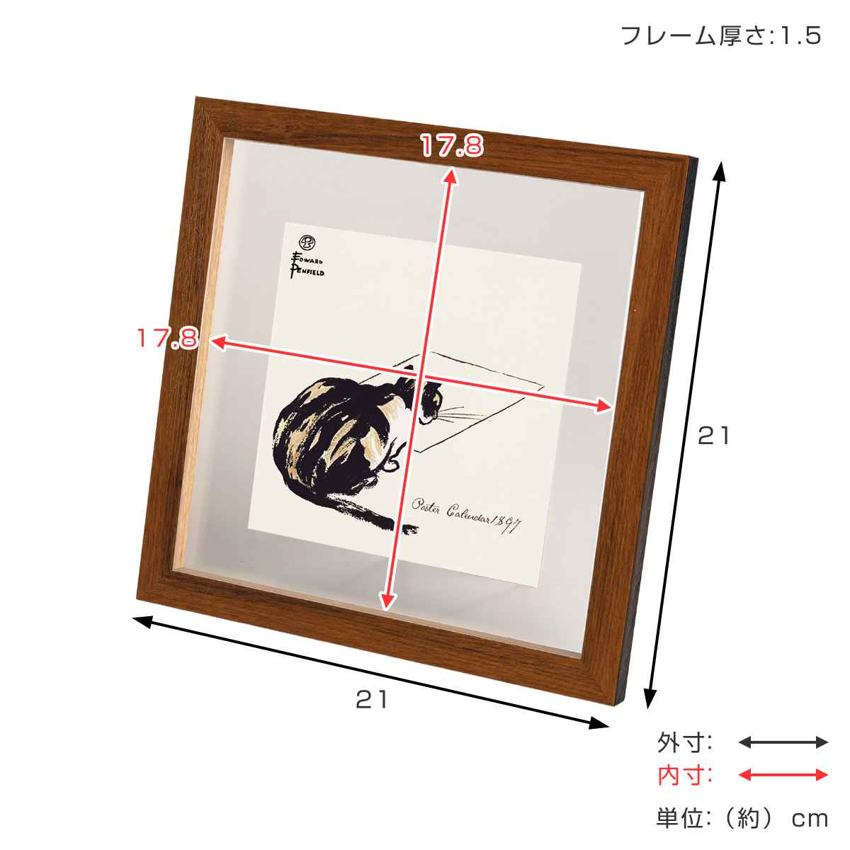 キシマ（KISHIMA） フォトフレーム オルド インテリアアートフレーム