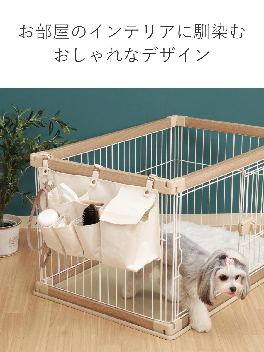 不二貿易（Fuji Boeki） ペットケージ 収納 ポケット 吊り下げ収納 犬