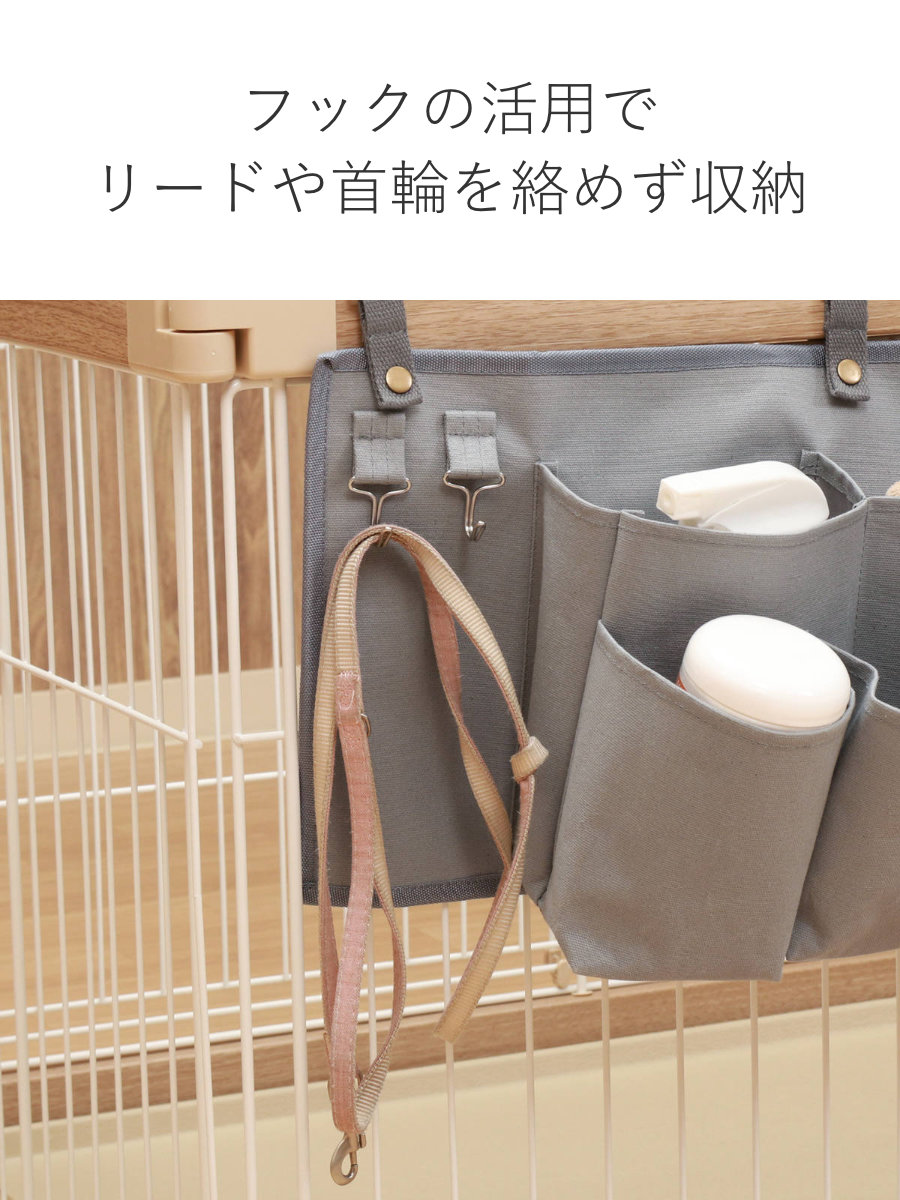 ペットケージ収納 GY 6点セット ペットケージ収納 GY 6点セット 【公式通販】