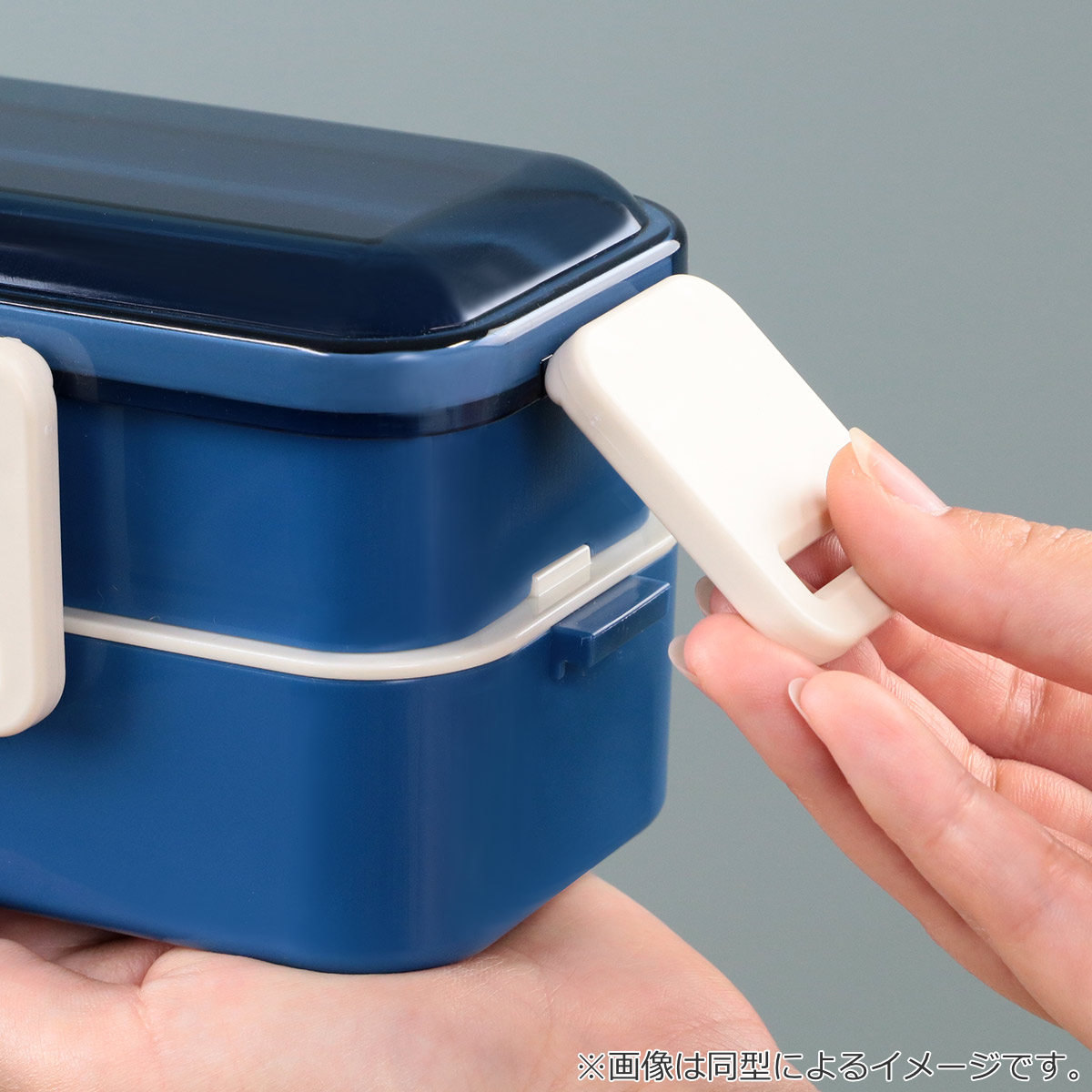 スケーター 弁当箱 2段 600ml 抗菌2段ふわっと弁当箱 ヤングオイスター