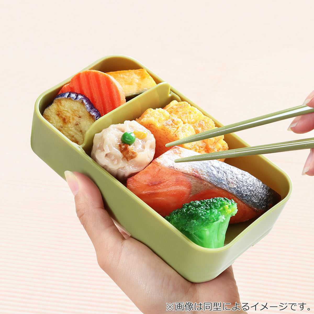 スケーター 弁当箱 2段 600ml 抗菌2段ふわっと弁当箱 ヤングオイスター