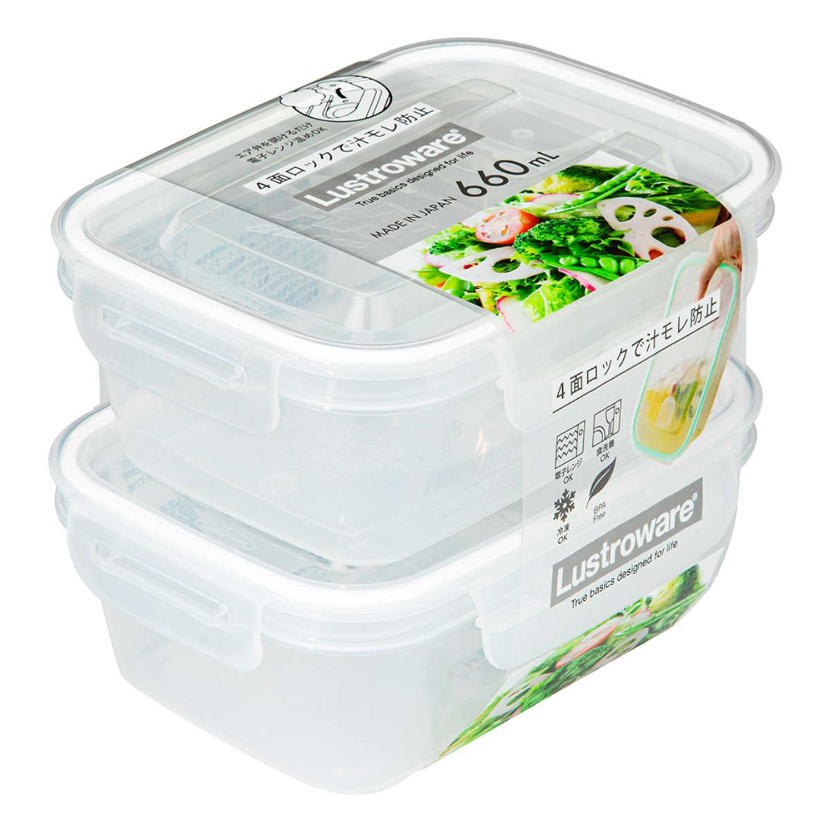 【新品未使用】【日本タッパーウエア】保存容器 7個セット 保存容器 660ml スマートフラップ＆ロックス 角型 M 同色2個セット