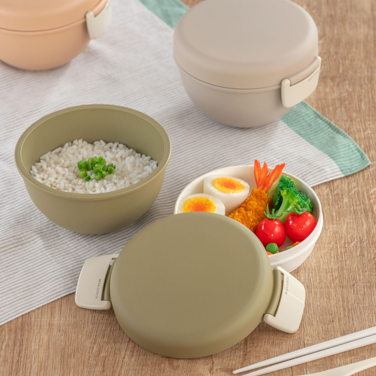 宮本産業 弁当箱 2段 700ml MIYA LUNCH ランチボウル くすみカラー