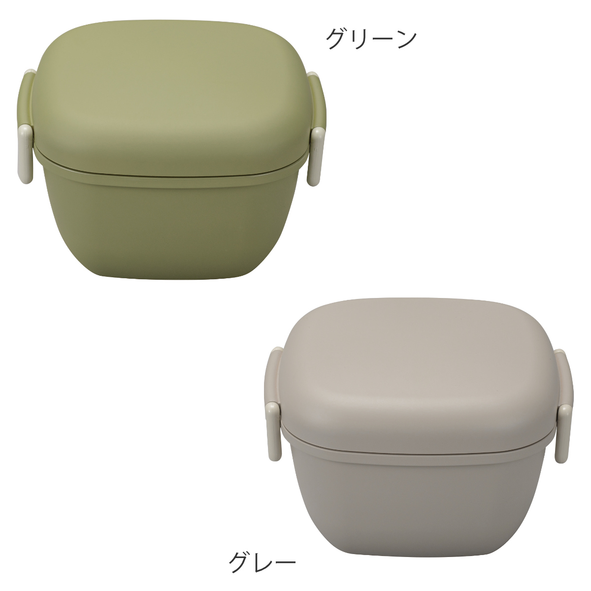 宮本産業 弁当箱 2段 600ml MIYA LUNCH スクウェアランチ くすみカラー