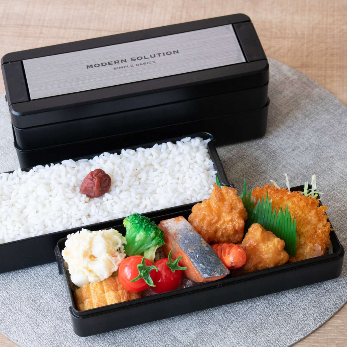 弁当箱 2段 950ml イージーケアランチボックス （ お弁当箱 ランチ