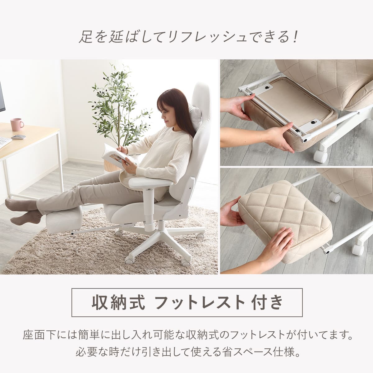 ゲーミングチェア　GOWINS 1人掛けソファー　フットレスト付き 楽天市場】☆楽天常勝No.1☆＼GW応援セール限定☆ポイント3倍＋激安10