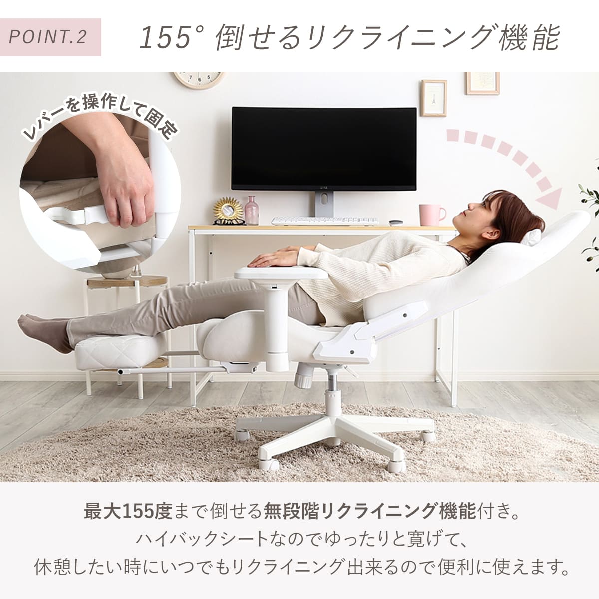 ホームテイスト（HOME taste） 大人かわいいゲーミングチェア 座面高44