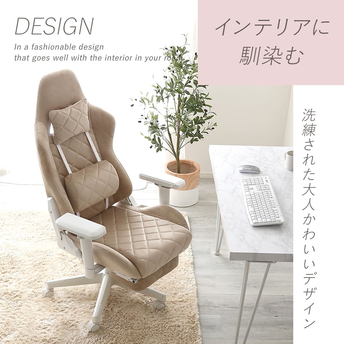 ゲーミングチェア　GOWINS 1人掛けソファー　フットレスト付き 楽天市場】☆楽天常勝No.1☆＼GW応援セール限定☆ポイント3倍＋激安10