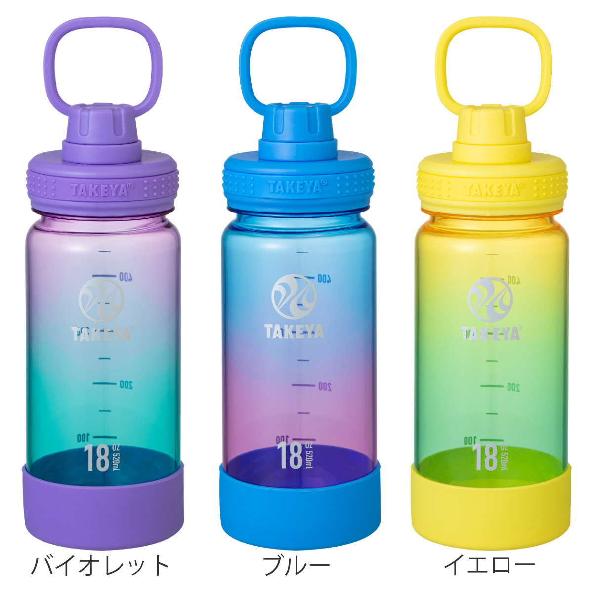 クリアボトル 3200のおすすめ人気商品一覧 通販 - Yahoo!ショッピング