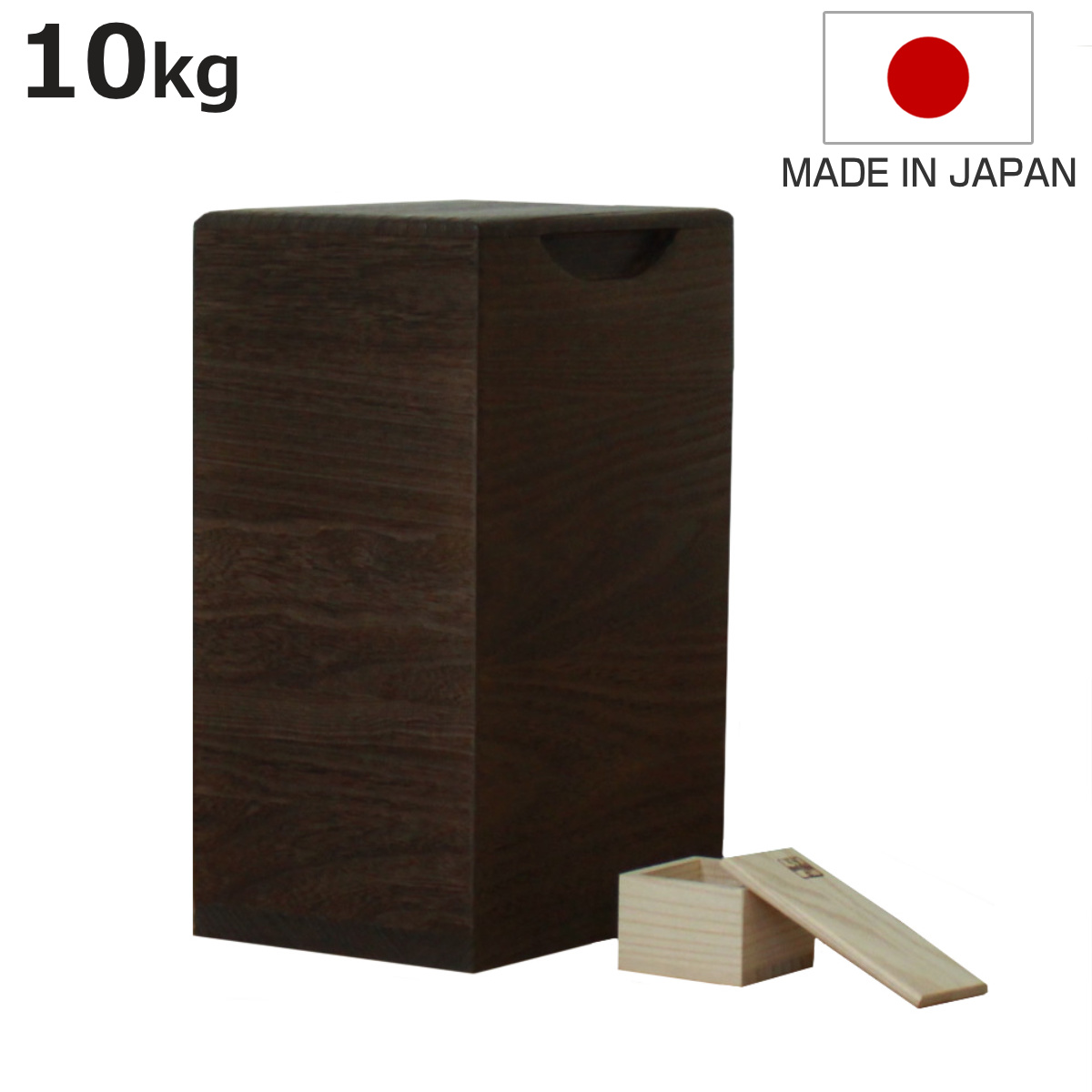 米びつ 10kg 桐の米びつ 縦長型 焼桐 一合升 すり切り棒付き （ 密閉 日本製 米櫃 こめびつ おしゃれ 調湿 防虫 ）