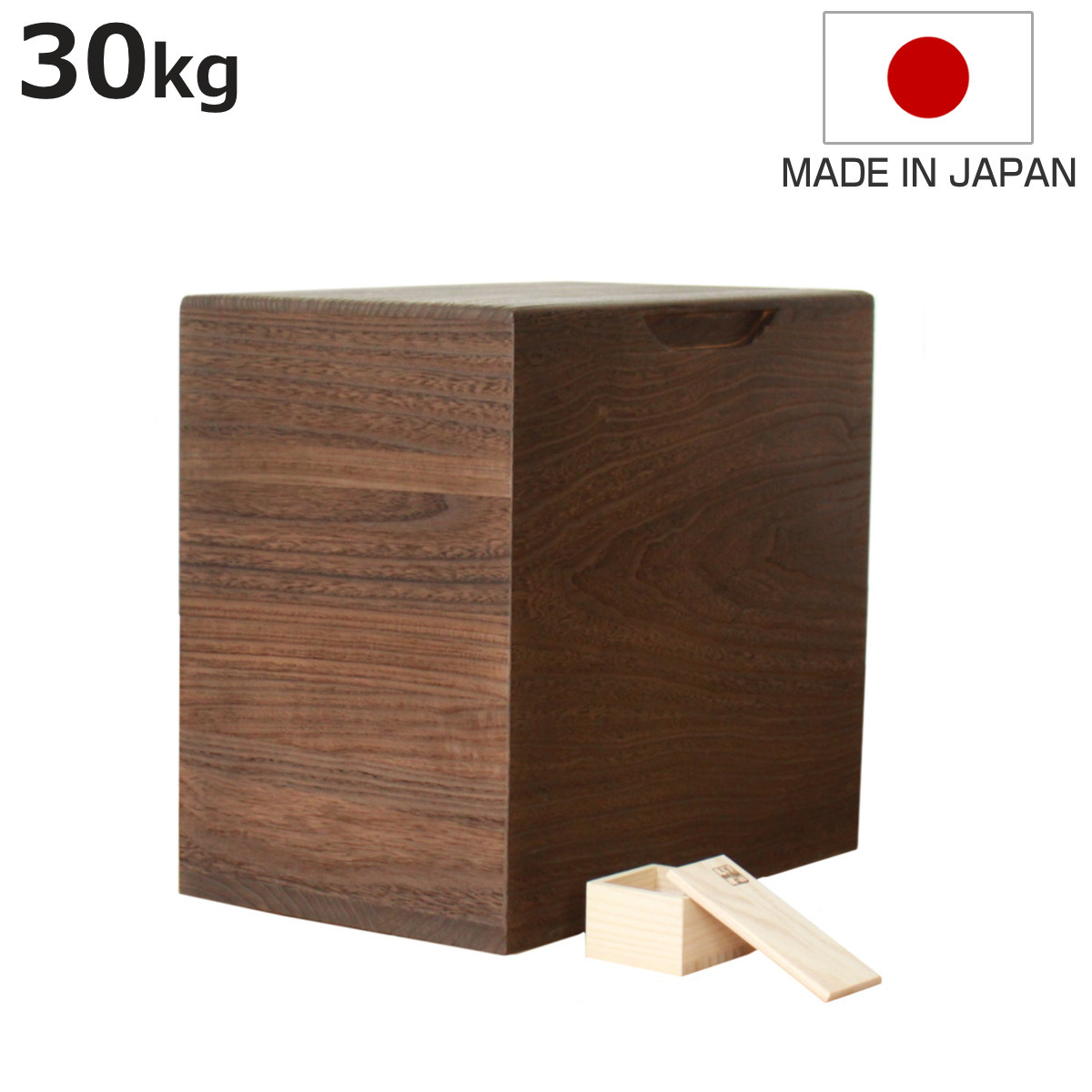 米びつ 30kg 桐の米びつ 焼桐 一合升 すり切り棒付き （ 密閉 日本製 