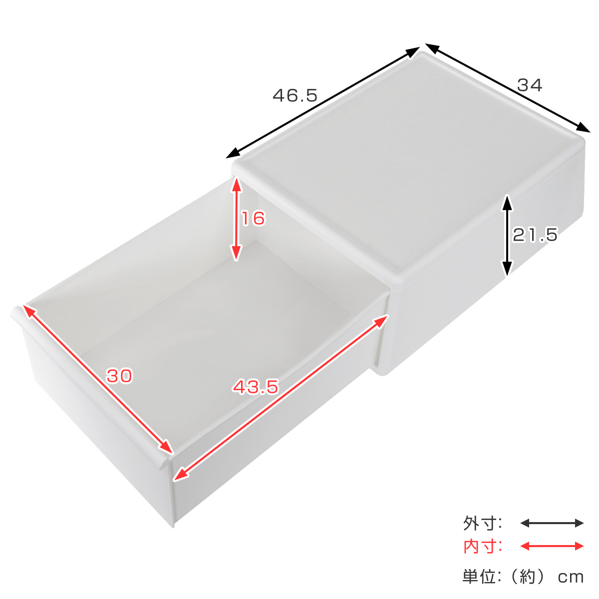 収納ケース ワイド M 幅34×奥行46.5×...の詳細画像3