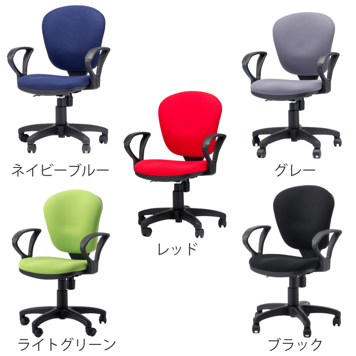 オフィスチェア 肘付 高さ調節 モールドウレタンスタンダードチェア （ 耐久性 型崩れしにくい へたりにくい ロッキング ）_6