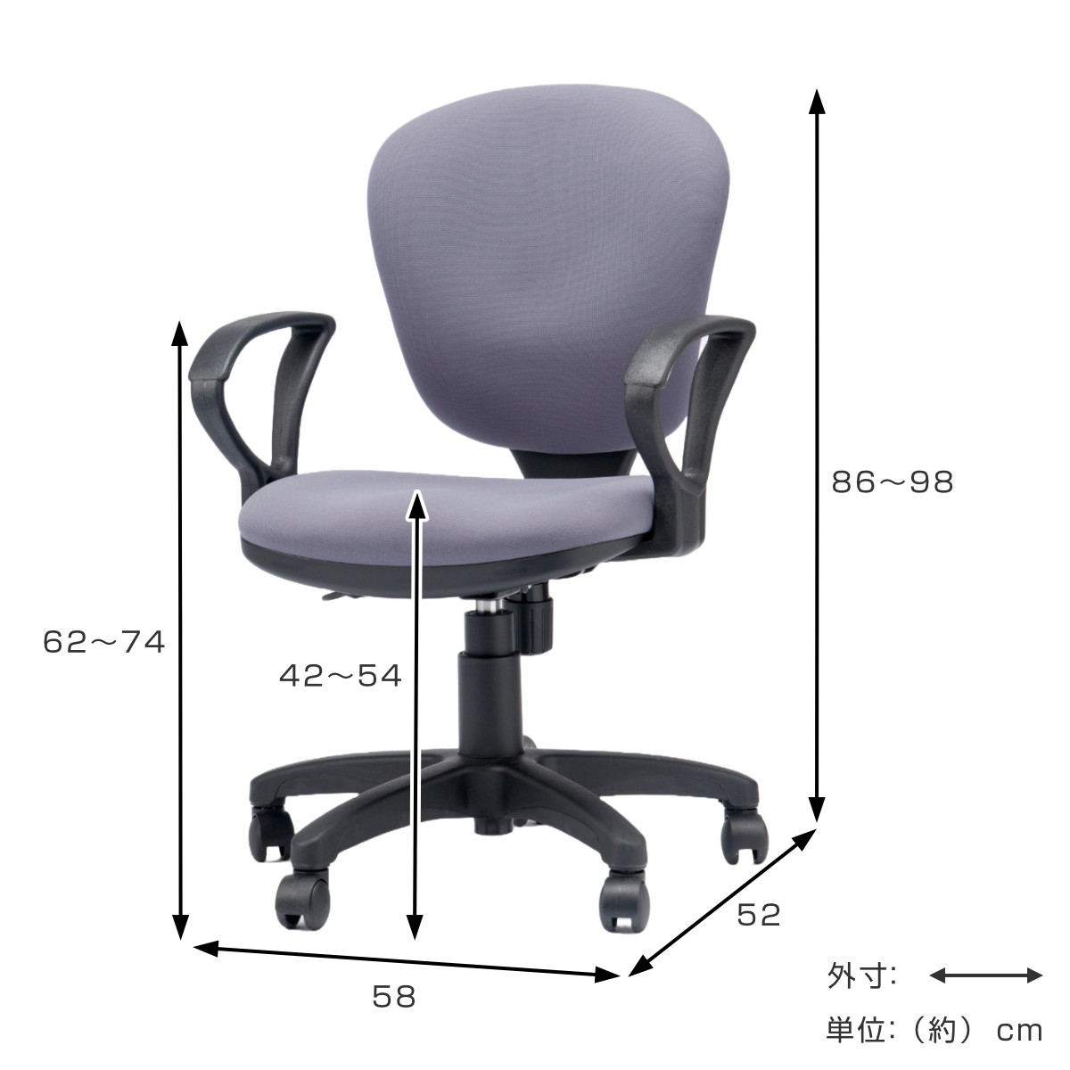 オフィスチェア 肘付 高さ調節 モールドウレタンスタンダードチェア （ 耐久性 型崩れしにくい へたりにくい ロッキング ）_7