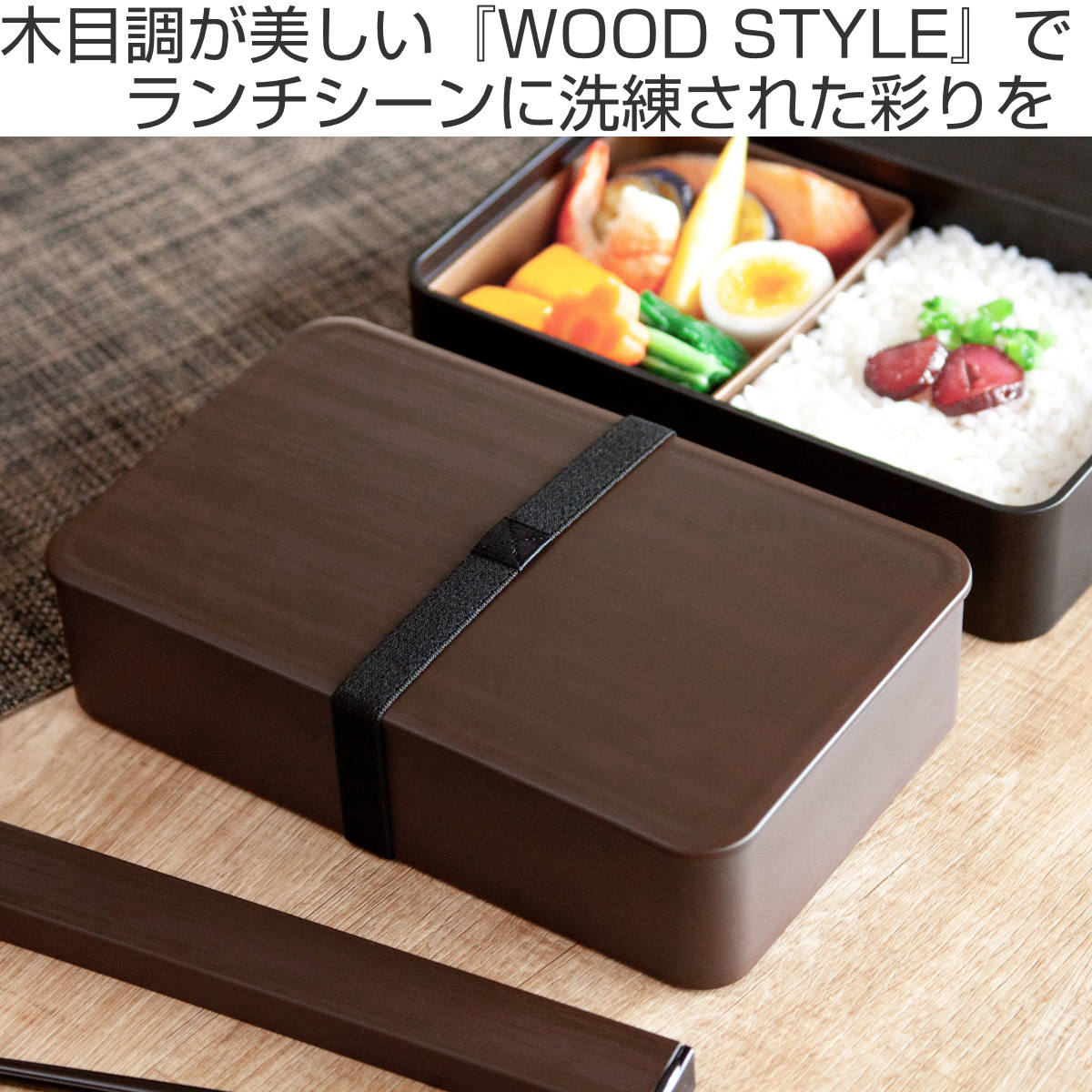 弁当箱 1000ml 一段ランチ ( お弁当箱...の詳細画像1