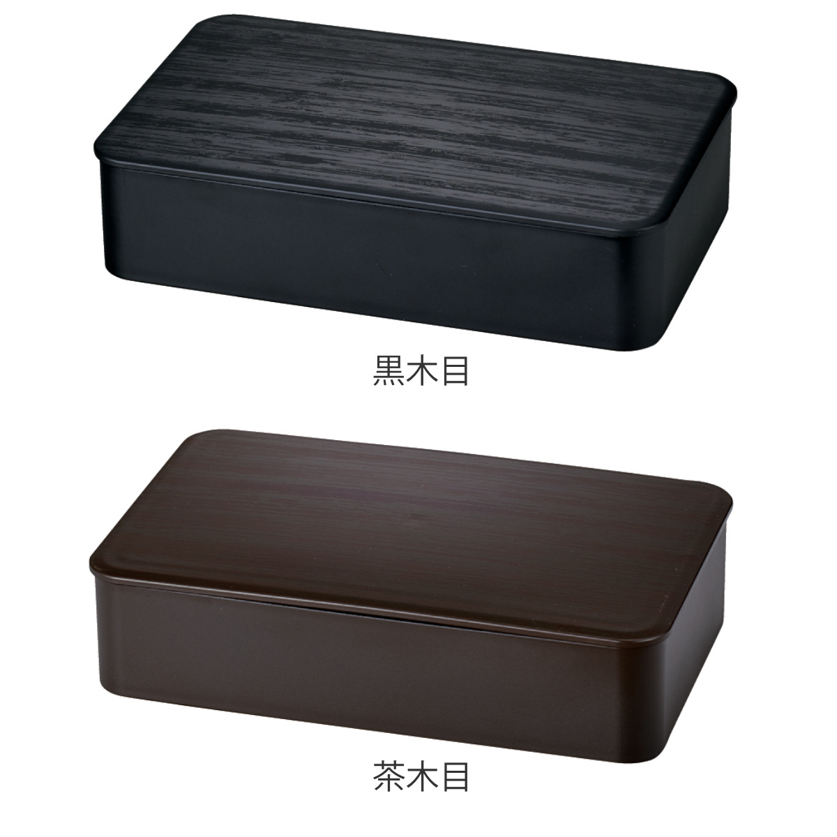 弁当箱 1000ml 一段ランチ ( お弁当箱...の詳細画像2