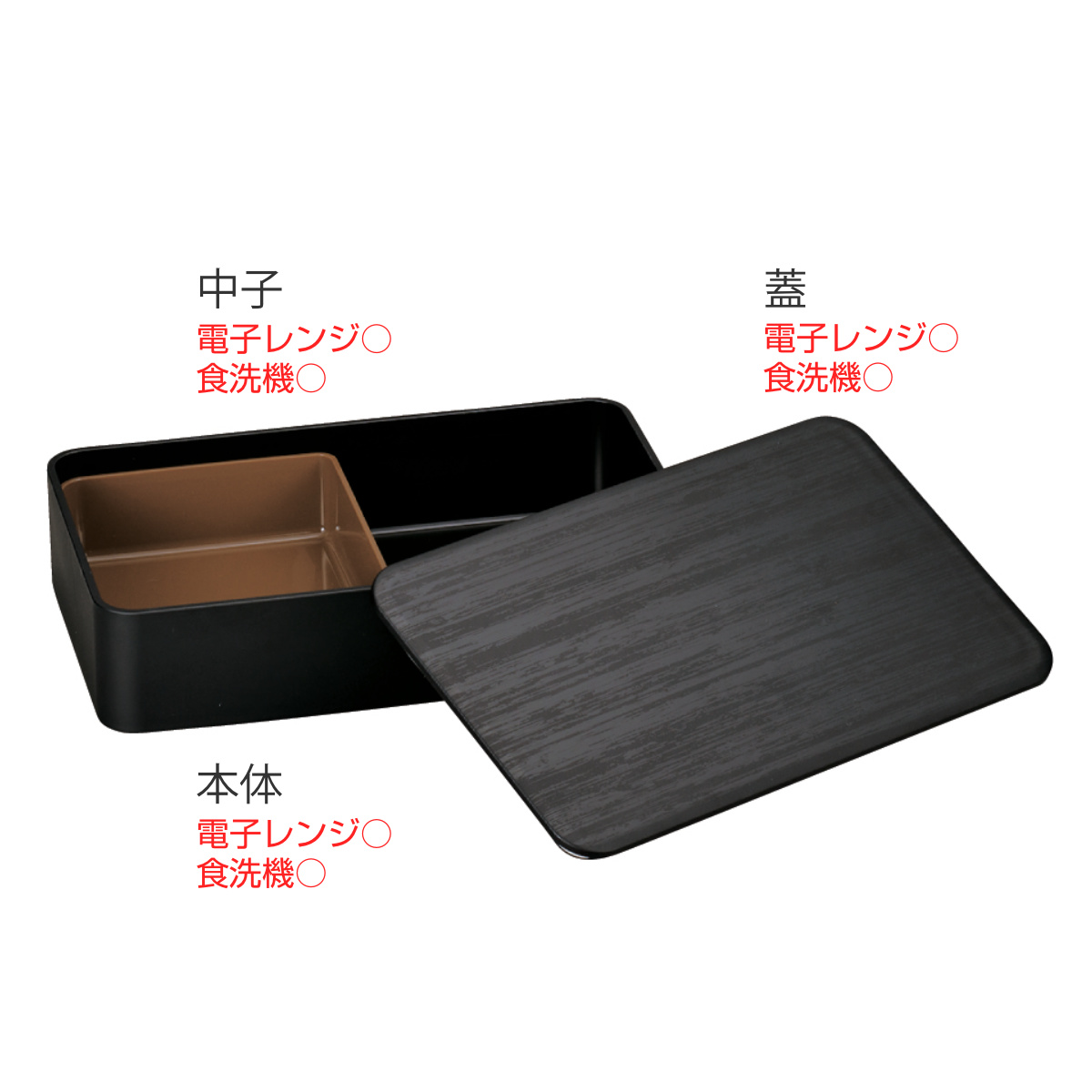 弁当箱 1000ml 一段ランチ ( お弁当箱...の詳細画像3