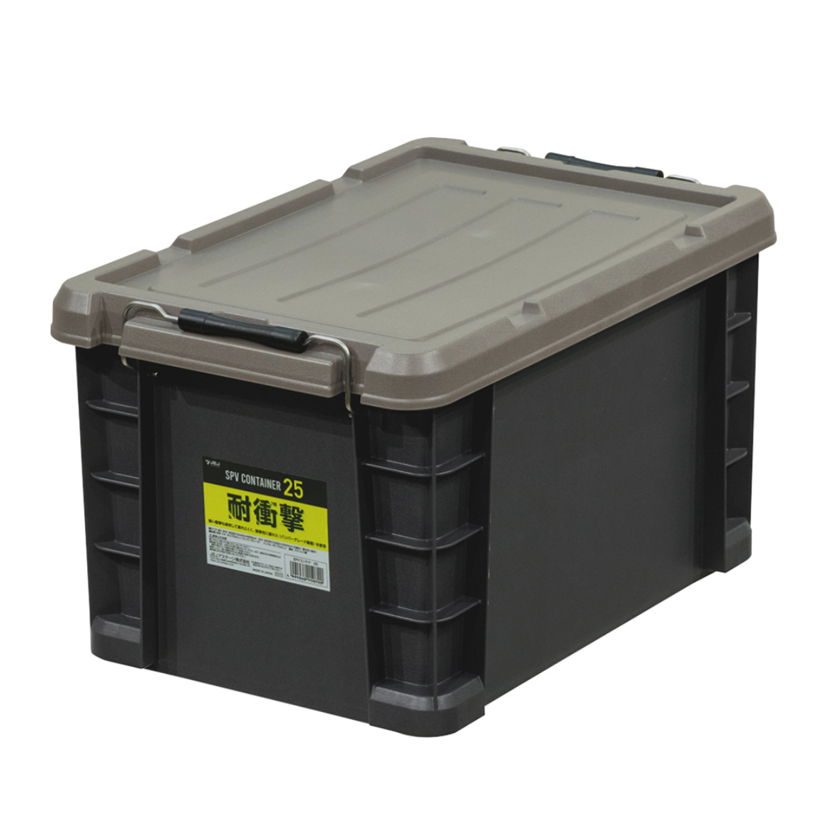 JEJアステージ 収納ケース SPV コンテナ 25 日本製 （ 収納ボックス