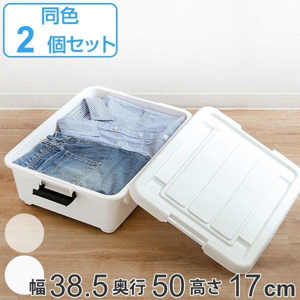 5個セットの衣装ケース クローゼット用 4528302115704set.jpg