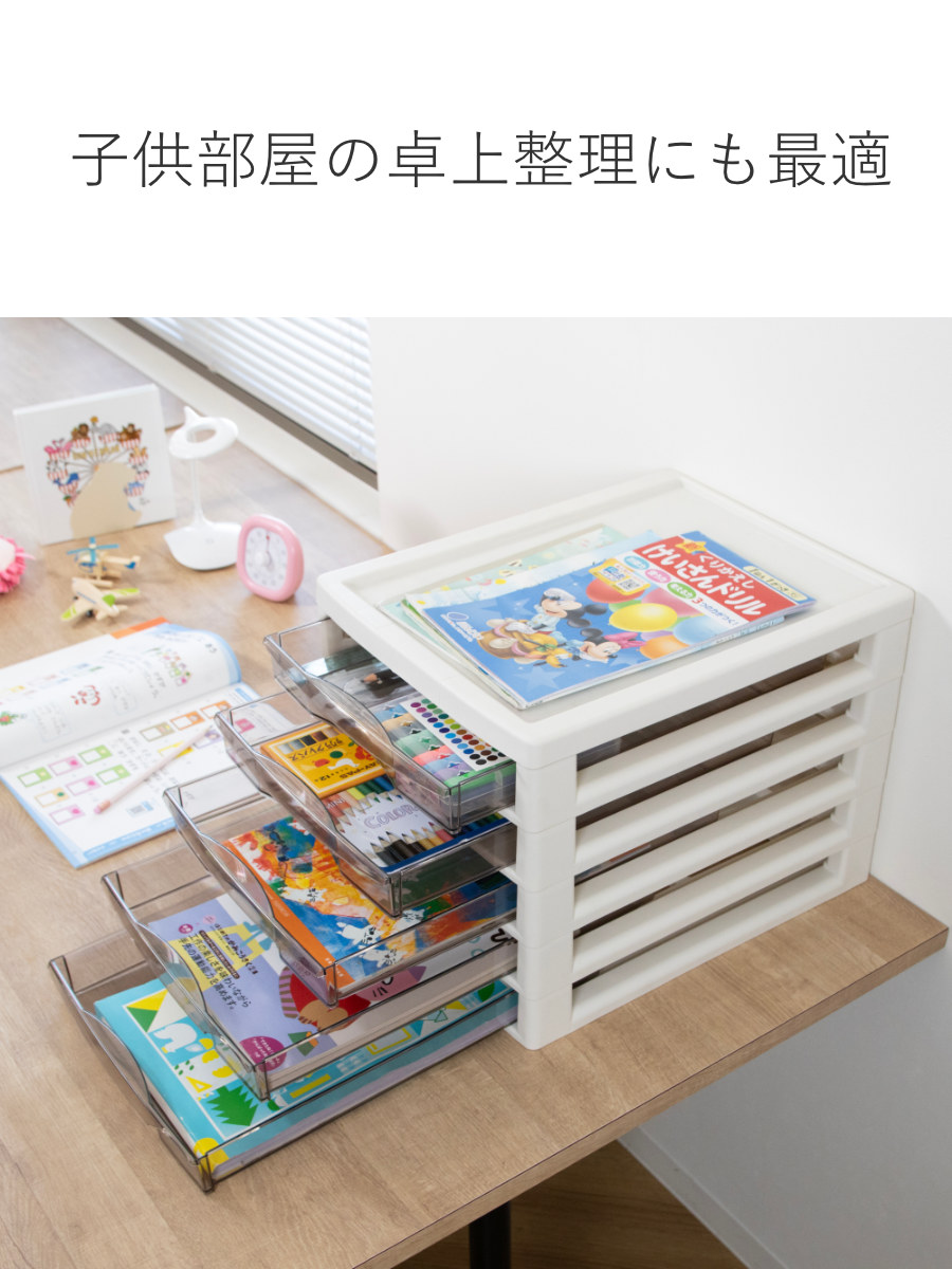 JEJアステージ レターケース B4対応 浅型 5段 アプロス 幅32.3×奥行