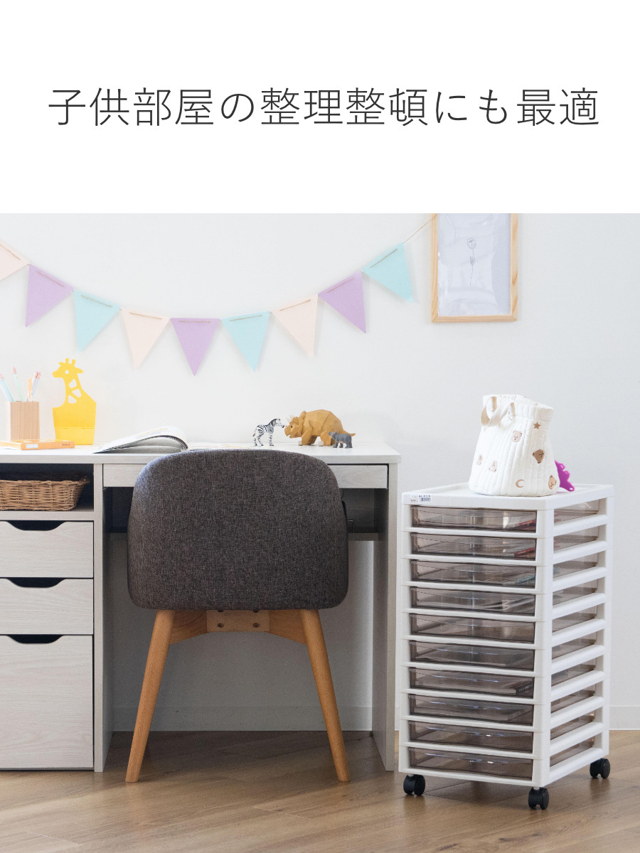 書類ケース フロアケース アプロス B4 浅型 10段 幅32.3×奥行40.6×高さ