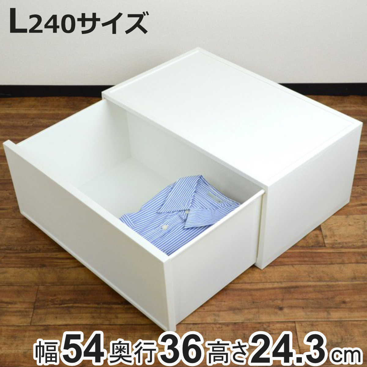 ファボーレヌーヴォ チェスト l240」の人気商品一覧 | 安い商品を通販