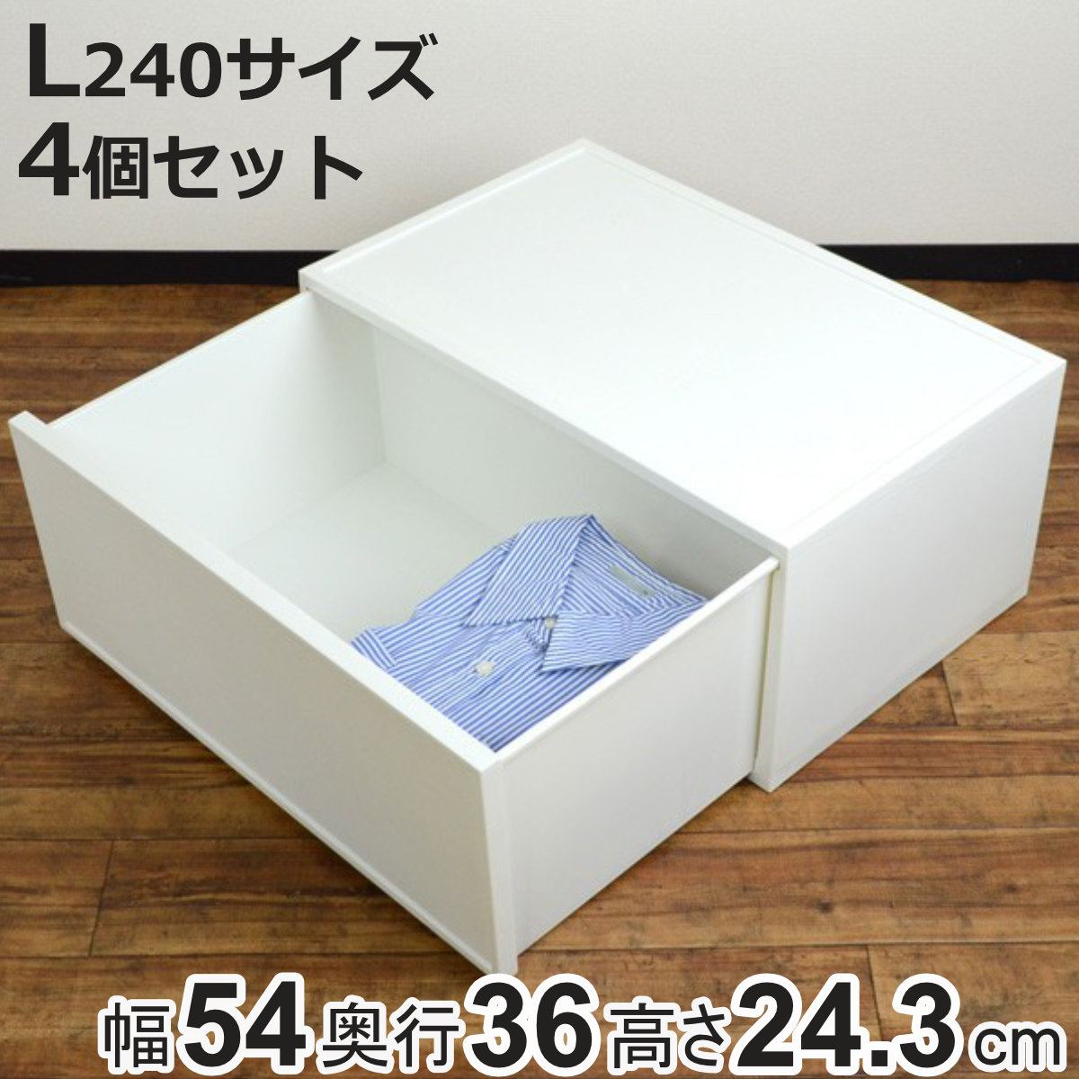ファボーレヌーヴォ」の人気商品一覧 | 安い商品を通販サイトから探す