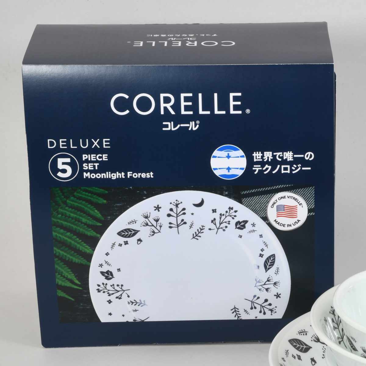 パール金属 食器 5点セット CORELLE コレール ムーンライトフォレスト