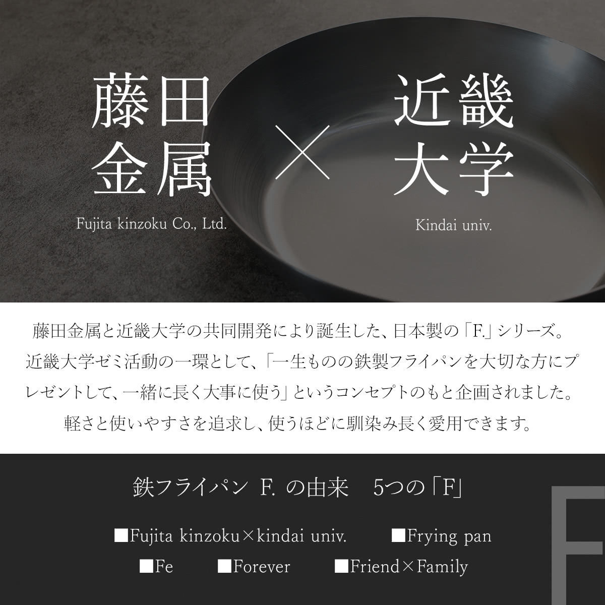 鉄フライパン 2点セット 20cm 26cm ...の詳細画像4