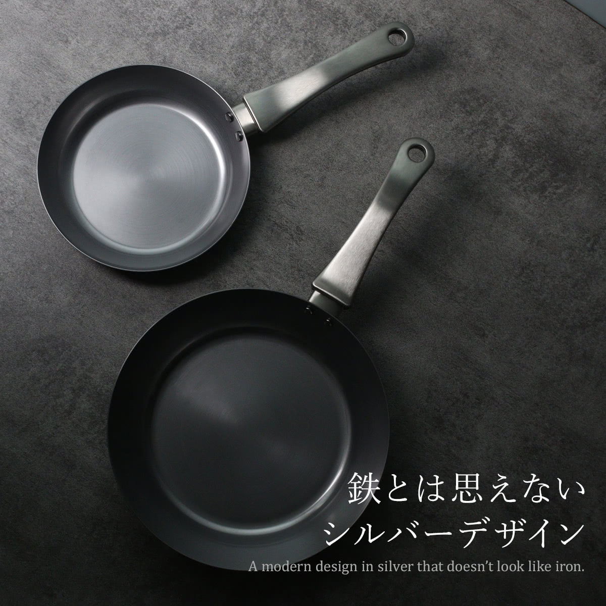 鉄フライパン 2点セット 20cm 26cm ...の詳細画像5