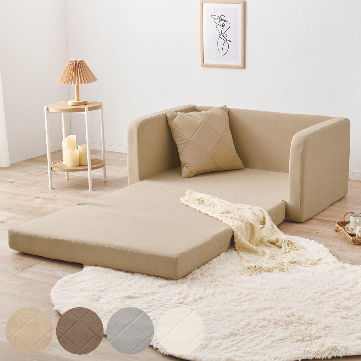 HAGiHARA（萩原） ソファベッド 幅110cm 肘付 （ 1人掛け 2人掛け 一人