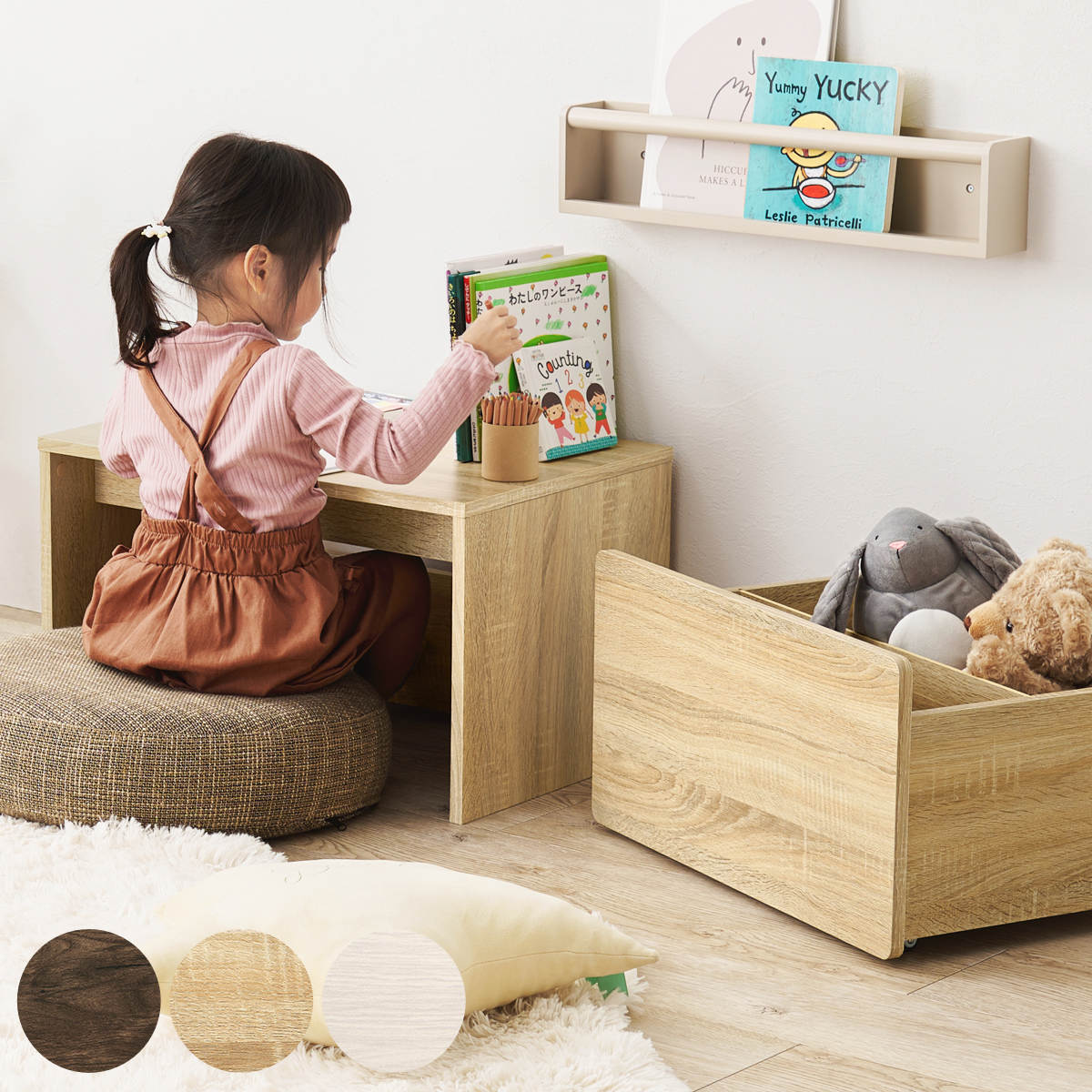 椅子 チェア ベンチ 収納 引き出し」の人気商品一覧 | 安い商品を通販
