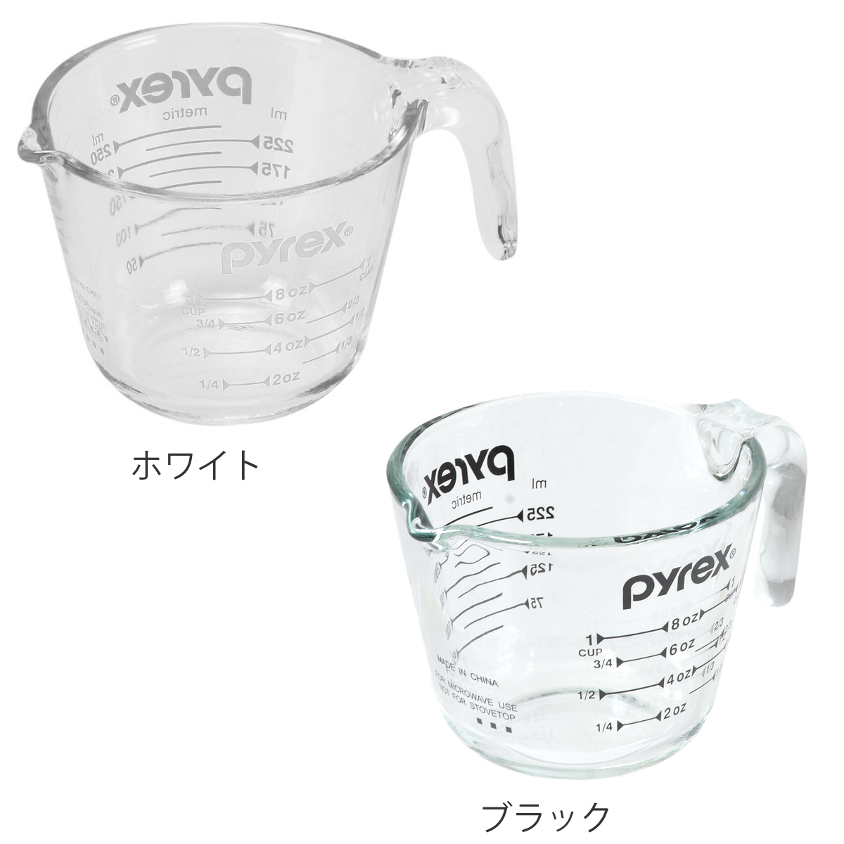 PYREX（パイレックス） 計量カップ 250ml 耐熱ガラス 取っ手付き