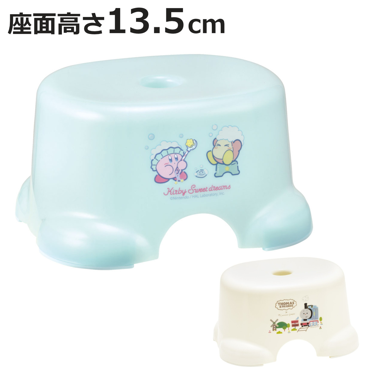 スケーター 風呂イス 子供用風呂イス キャラクター （ バスチェア 椅子