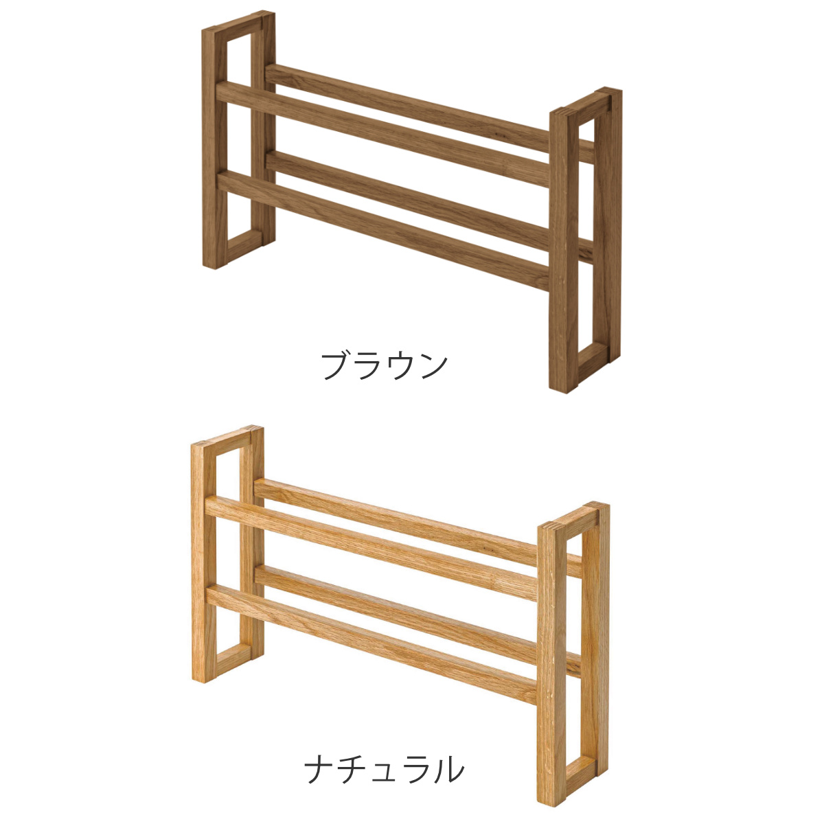 おしゃれな　スリッパラック　木目調 東谷 スリッパラック スリム 天然木 （ 玄関 スリッパ 収納 ラック
