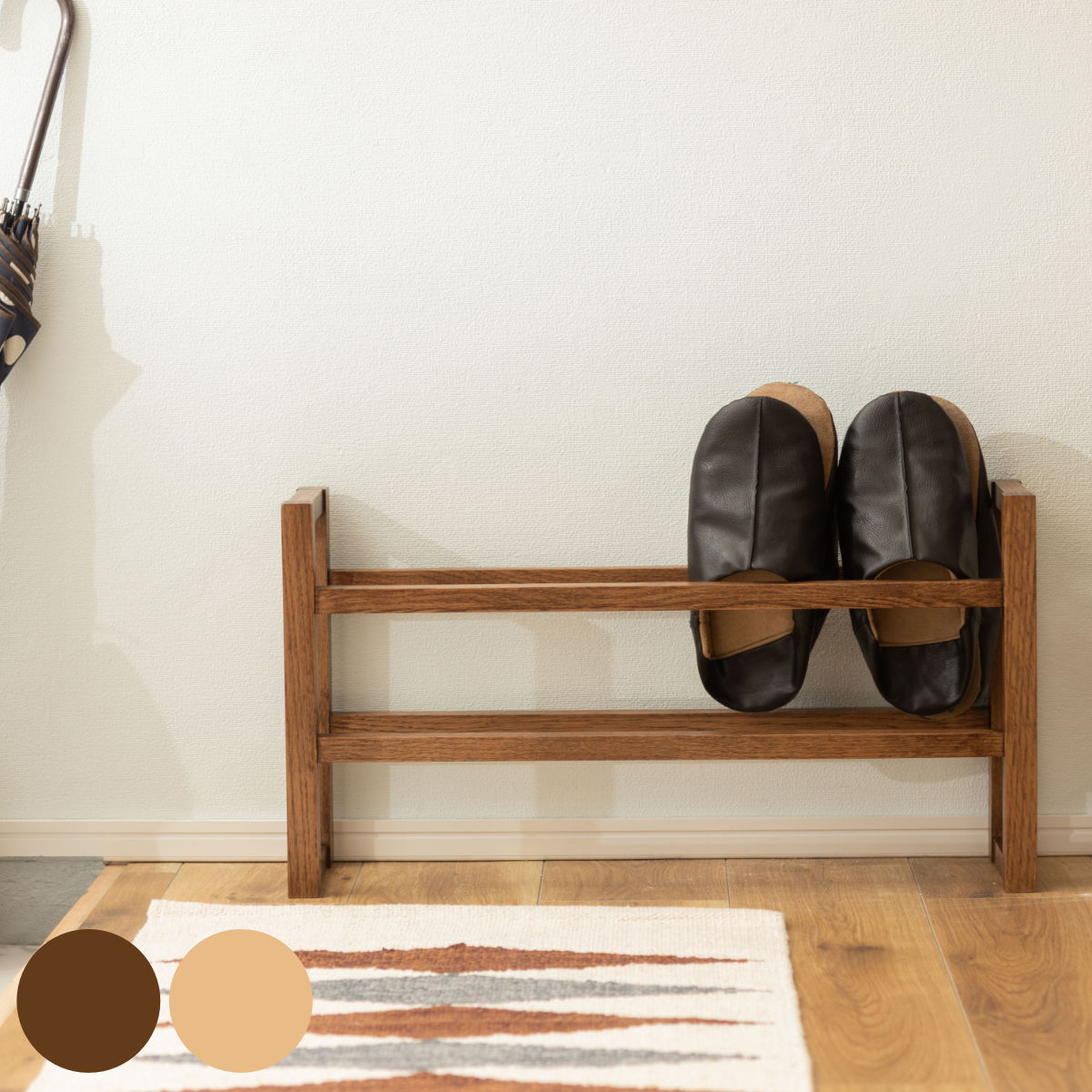東谷 スリッパラック スリム 天然木 （ 玄関 スリッパ 収納 ラック