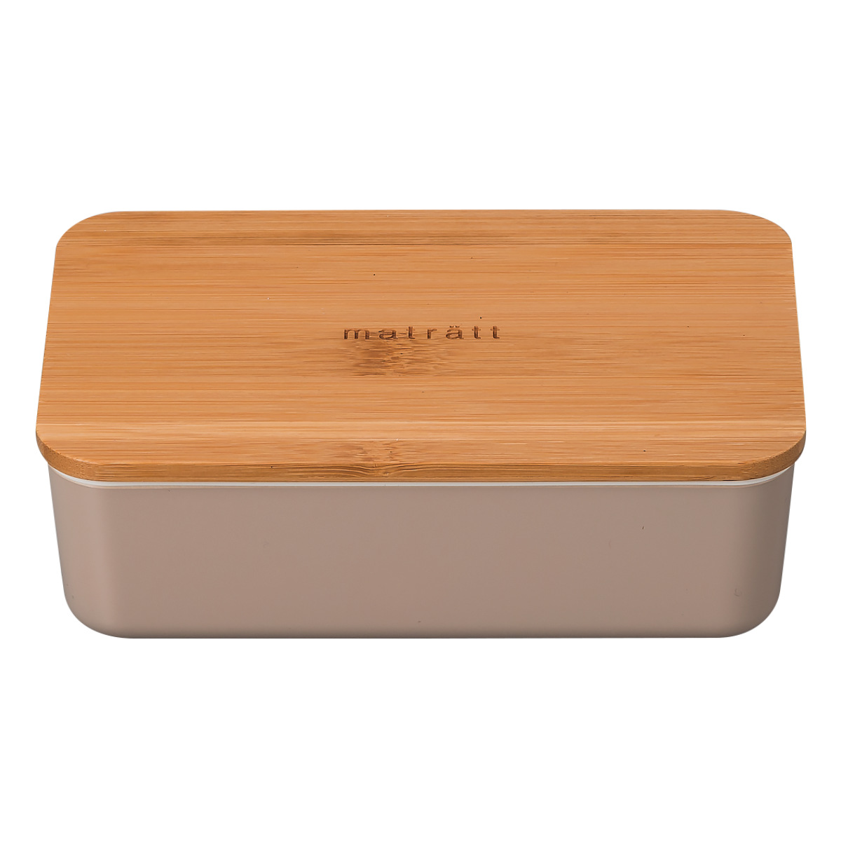 弁当箱 1段 600ml matratt モースレ 長角一段ランチ （ お弁当箱