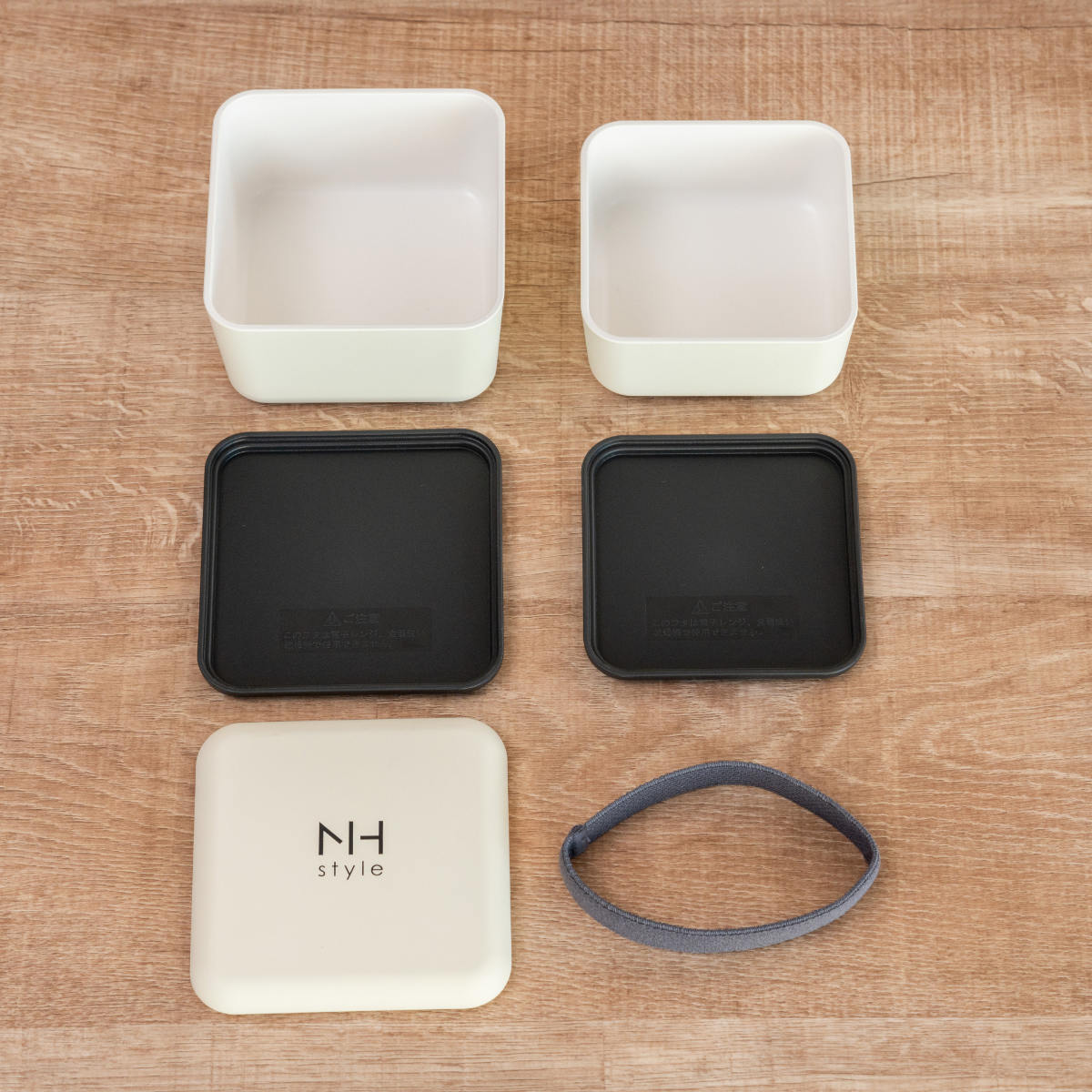 正和 弁当箱 2段 600ml NH styleスクエアネストランチ （ お弁当箱