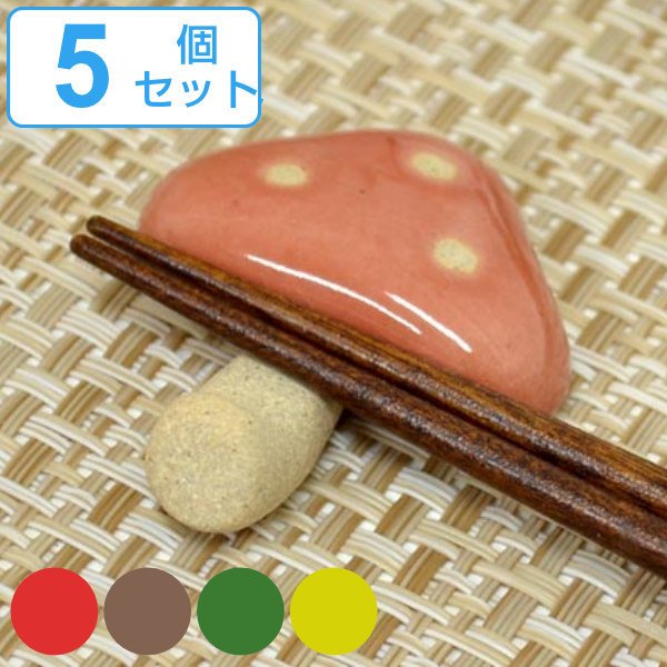 専用カラフルれんこんな箸置き60個セット