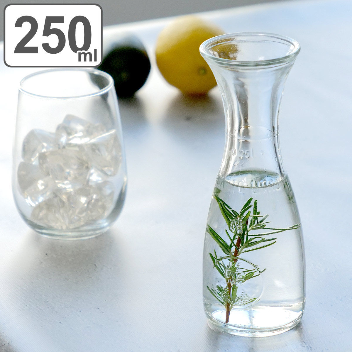 ピッチャー 250ml ボルミオリ・ロッコ ミズーレ ガラス （ Bormioli