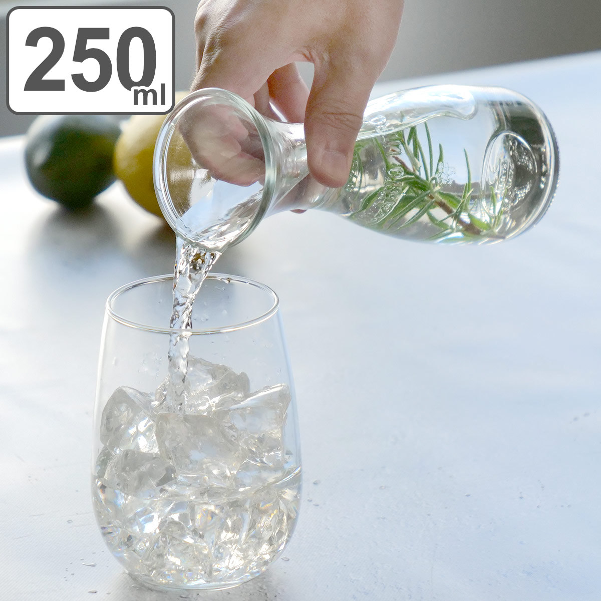 ピッチャー 250ml ボルミオリ・ロッコ ミズーレ ガラス （ Bormioli