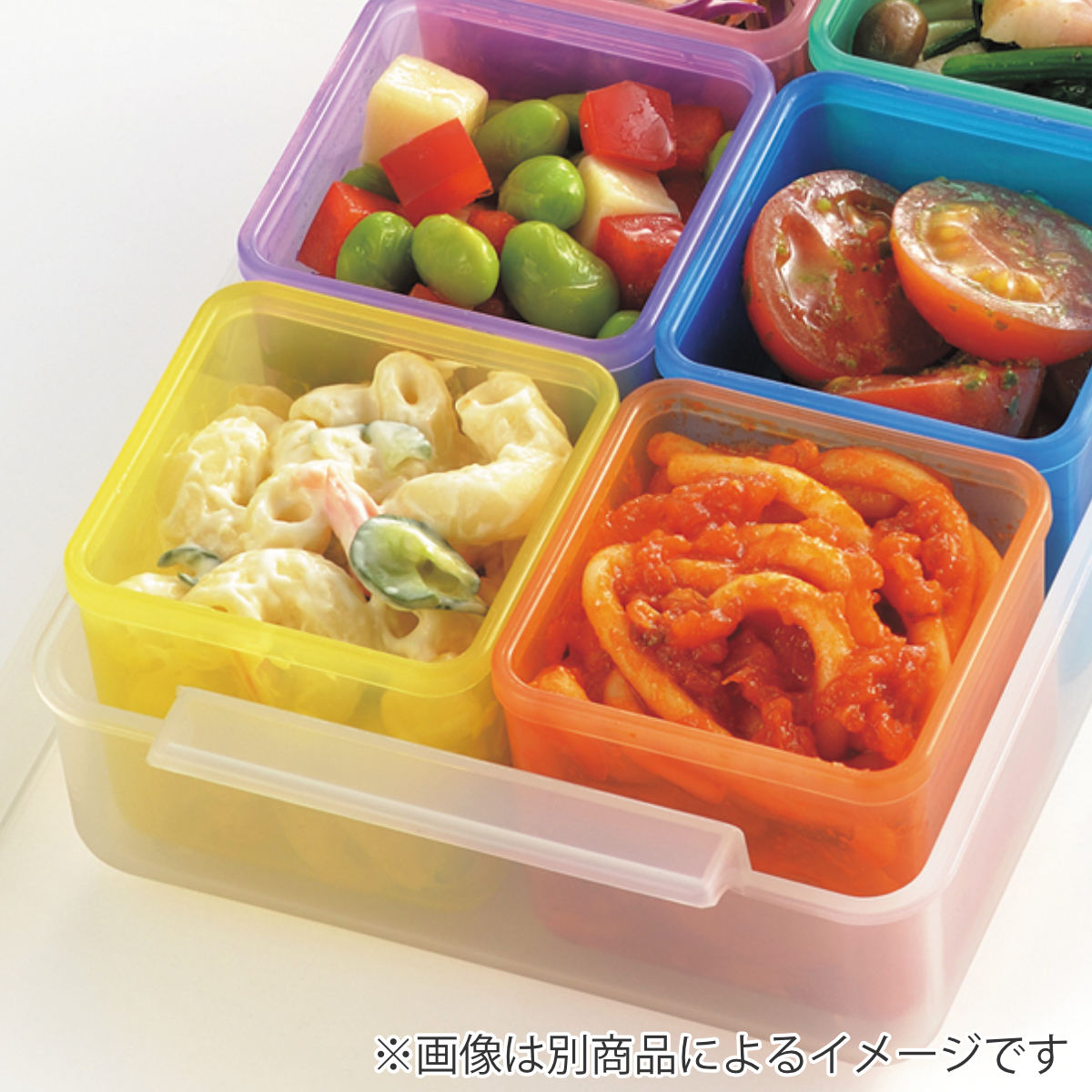 タマハシ 保存容器 100ml×4個入 ビタプラ キューブストッカー