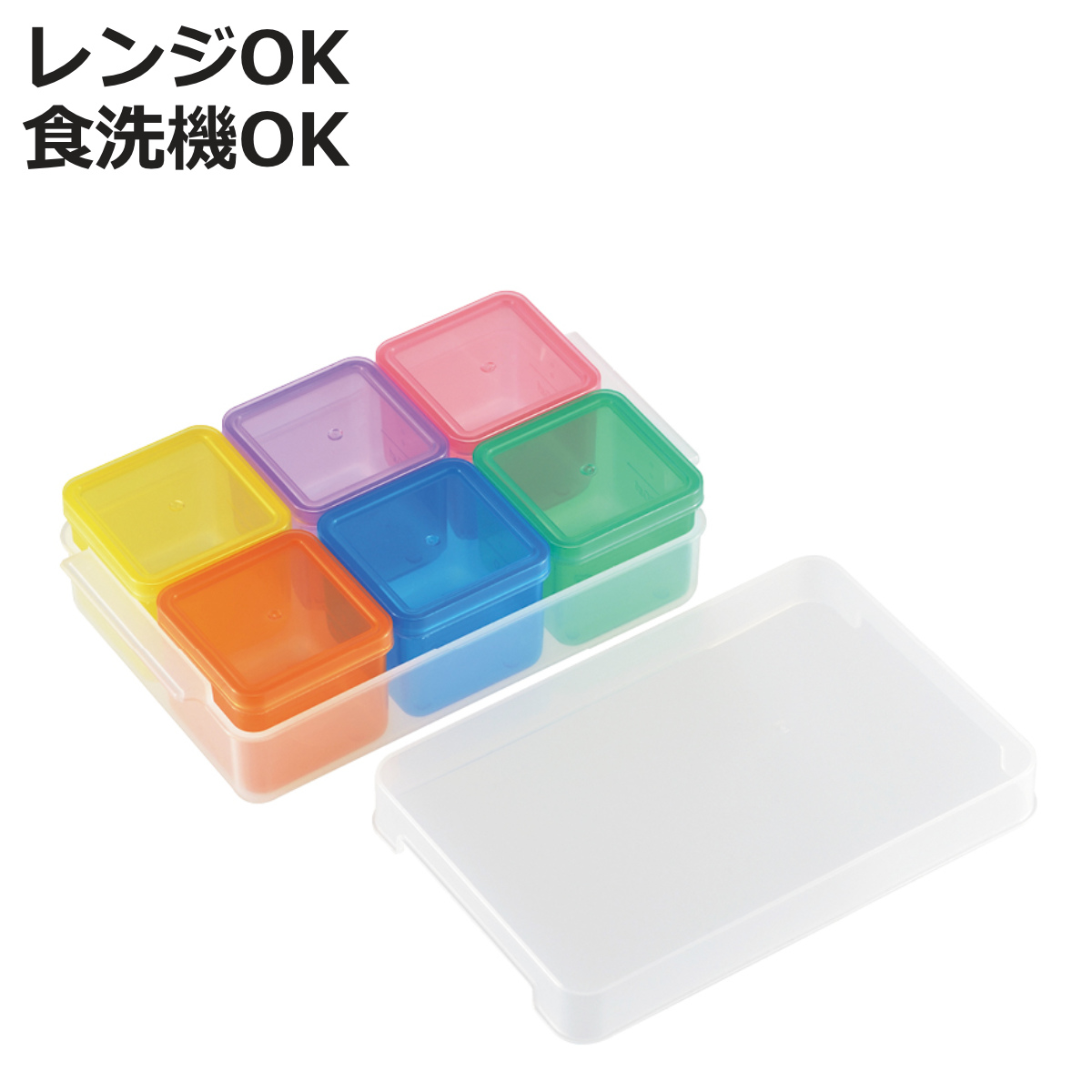 タマハシ 保存容器 100ml×6個入 ビタプラ キューブストッカー