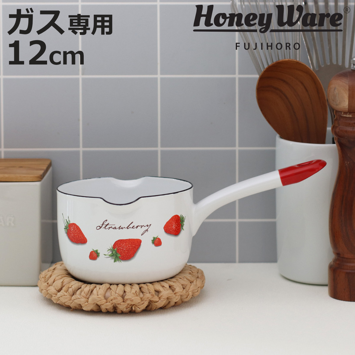 ミルクパン 12cm ガス火専用 ストロベリーシリーズ 富士ホーロー