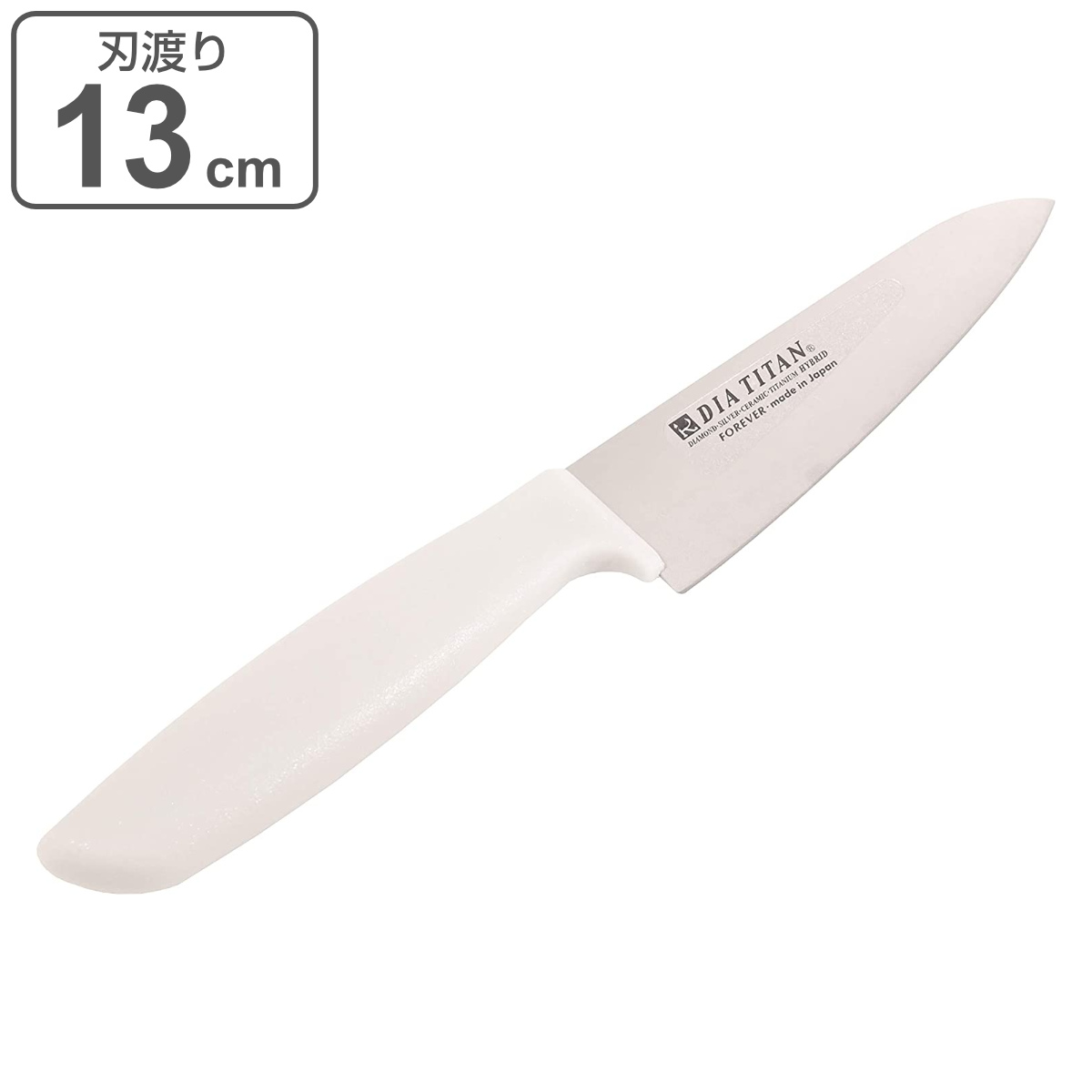 包丁 三徳 刃渡り 145mm 業務用 MXMシリーズ 堺刀司 （ 三徳包丁 3徳