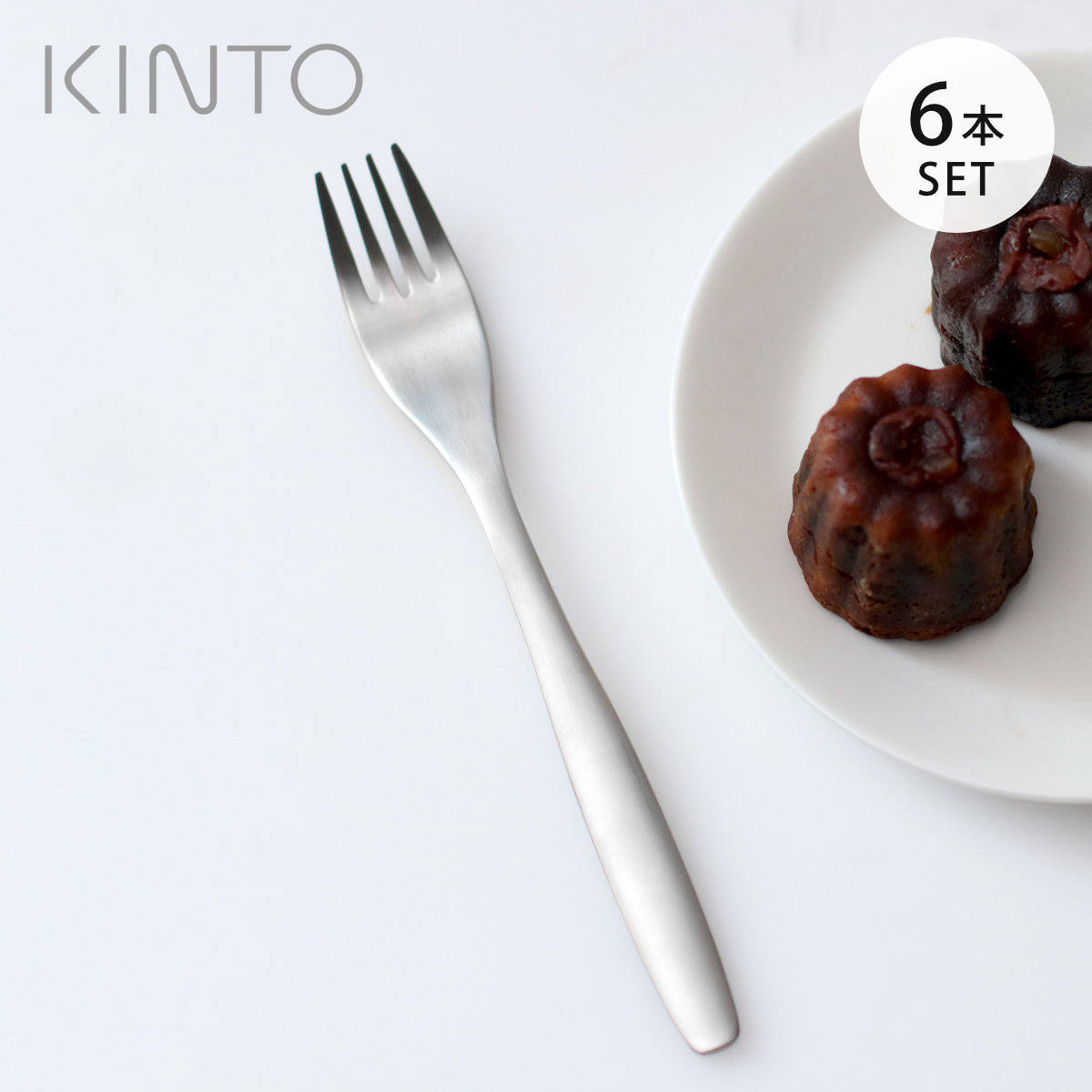 KINTO �L���g�[ �f�U�[�g�t�H�[�N 16cm HIBI �X�e�����X 6�{�Z�b�g �i �t�H�[�N �m�H�� �J�g�����[ �j