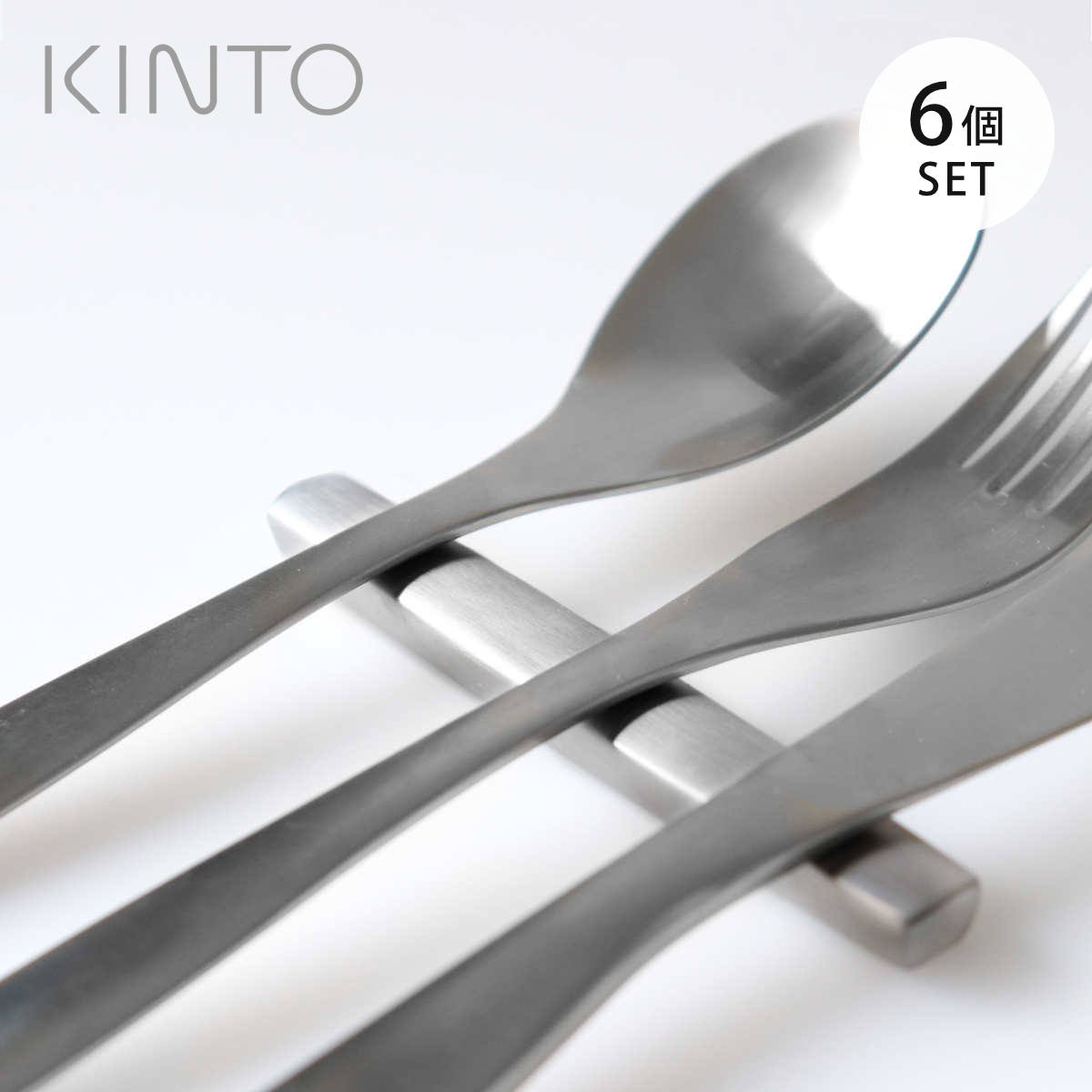KINTO �L���g�[ HIBI �J�g�����[���X�g 100mm 6�Z�b�g �i 10cm �X�e�����X �m�H�� �J�g�����[ �j
